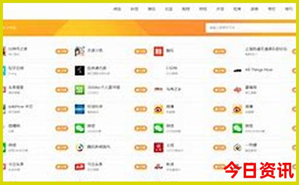冬天可以去哪里玩