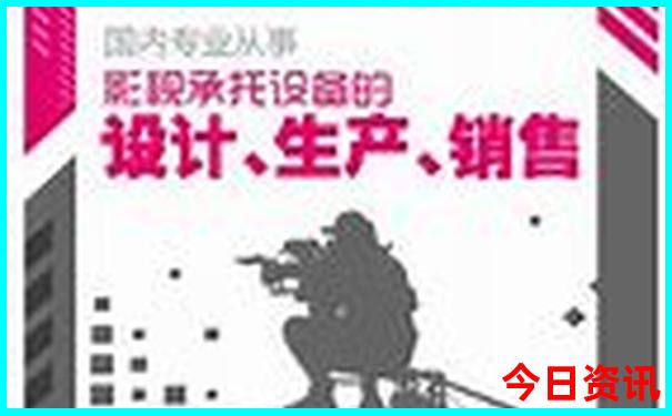 养老胜地排名前十名