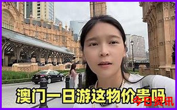 东北伊春旅游攻略